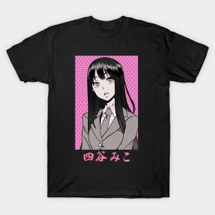 Miko T-Shirt